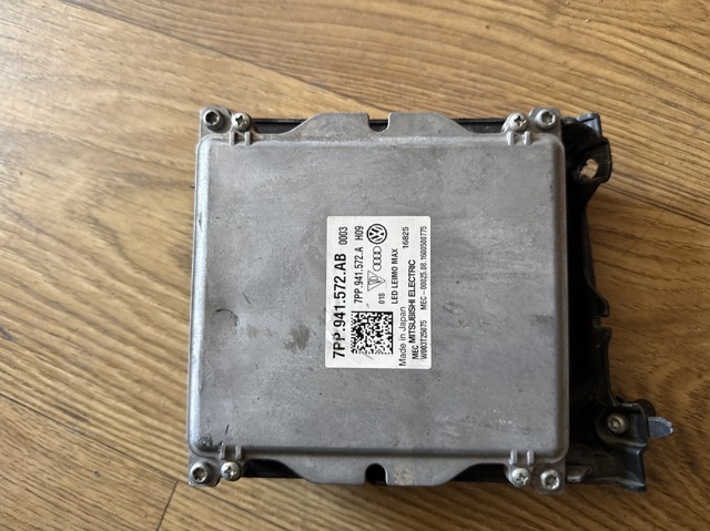 Блок розжига, ксенон 7PP941572AB VAG
