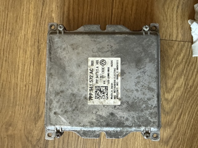 Блок розжига, ксенон 7PP941572AC VAG