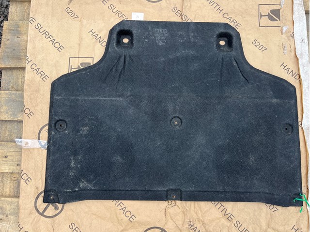 Защита картера двигателя 80B863822 VAG