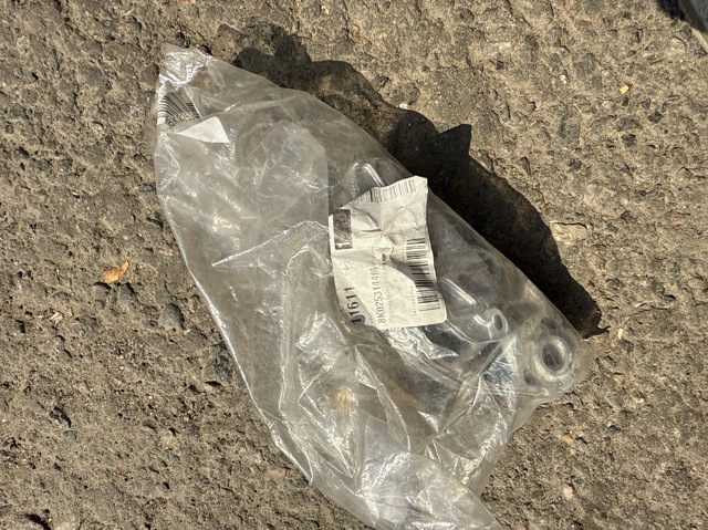 Подушка крепления глушителя Audi A8 D3