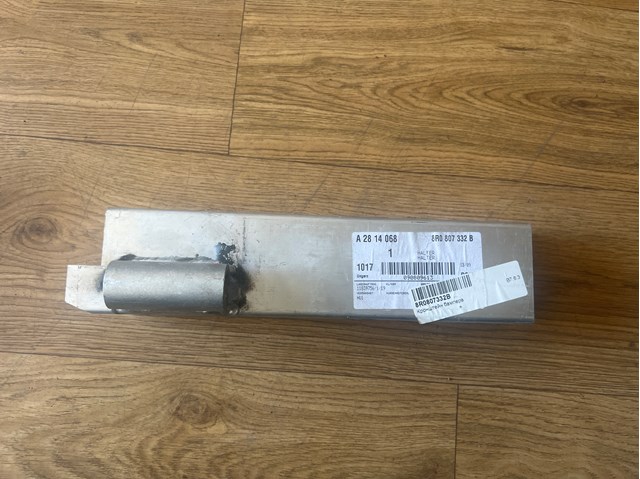 Кронштейн усилителя заднего бампера 8R0807332B VAG