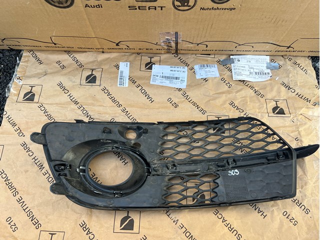 8R0807682N VAG купить в Кривой Рог
