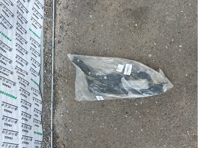 Защита днища, левая 8R0825213A VAG