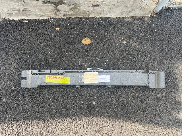 Абсорбер бампера переднего 8T0807550B VAG