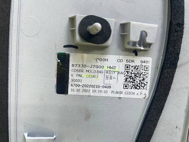 87370J7000 HYUNDAI купить в Житомир