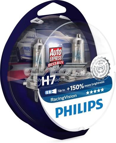 H7 philips +150% racing vision комплект 12972RVS2
