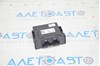 Gateaway control module chevrolet bolt 17- 13514855