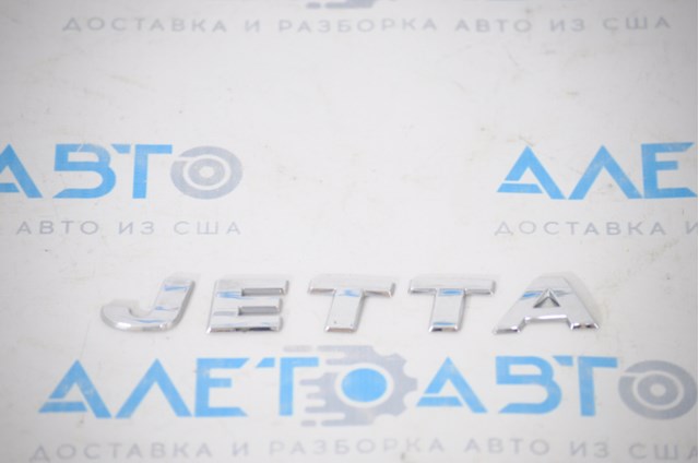 Эмблема надпись "jetta" крышки багажника vw jetta 19- 17A8536872ZZ
