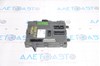 Блок bcm nissan rogue 14-20 284B14BA8B