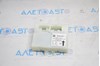 Tailgate control module nissan pathfinder 13-20 284G43KA2A