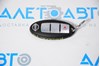 Ключ smart key nissan rogue 14-20 3 кнопки 285E34CB1C