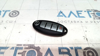 Ключ smart key nissan rogue 14-20 4 кнопки, царапины 285E34CB6C