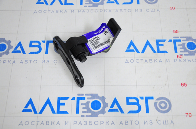 31479749 VOLVO купить в Ужгород