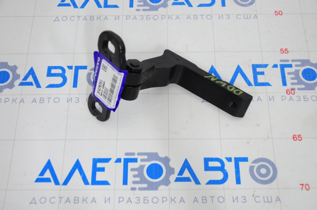 31479751 VOLVO купить в Каменское