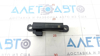 Антенна keyless honda crv 17-22 38387TZ5A01