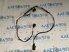 Проводка заднего бампера vw cc 08-17 3C8971104G