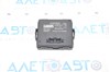 Gateway control module vw tiguan 18- 3Q0907530C