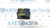 Gateway control module vw tiguan 18-24 3Q0907530Q