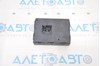 Kessy mqb-b module vw tiguan 18- 3Q0959435E