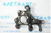 Цапфа задняя правая toyota camry v70 18- 4230406270