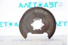 Кожух тормозного диска заднего 4605A921 MITSUBISHI