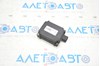 Homelink garage door module audi q5 8r 09-17 4G0907410A