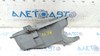 Корпус блока ecu audi a6 c7 12-18 2.0t, 3.0t 4G1907355B