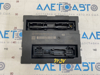 Bcm body control module audi a6 c7 12-18 4H0907064FR