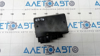 Trailer detection computer control module unit audi q7 16- 4M0907383C