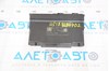 Seat control module switch audi q5 80a 18-24 4M1959760