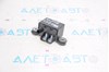 Start stop electrical relay jeep grand cherokee 16- 56029766AC