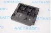 Bcm body control module vw tiguan 09-17 5K0937086N