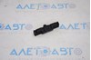 Antenna suppressor vw jetta 11-18 usa 5N0035570