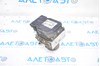 Abs абс vw tiguan 09-17 5N0614109AH