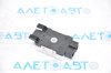 Sensore antenna amplificatore vw golf 15- 5Q0035570