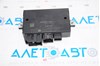 Control unit for trailer detection vw atlas 18- 5Q0907383L