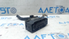 Фишка abs audi q5 80a 18- 5Q0973046