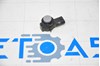 Парктроник задний jeep compass 17- 5UT05JSCAA