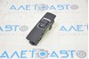 Панель управления comfort/eco pro bmw i3 14-20 полезла краска 61319280513