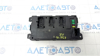 Rear bcm electronic body control module bmw 4 f32/33/36 14-20 61359362395