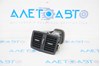 Дефлектор воздуховода центральной консоли bmw x1 f48 16-22 64229292742