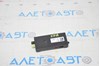 Antenna booster bmw x3 g01 18-21 65209389613