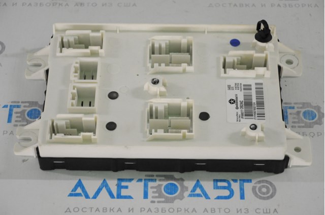 Body control module dodge challenger 15- 3.6 68277392AC