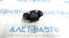 Кнопка паркинг jeep cherokee kl 14- 68373898AA