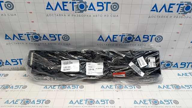 7130030AA31 HONDA купить в Тернополь