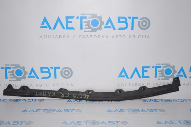 74147T2AA01 Honda сравнить цены на Автопро