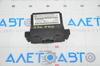 Gateway control module vw passat b8 16-19 usa сломано крепление 7N0907530BB