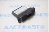 Gateway control module vw passat b7 12-15 usa 7N0907530D