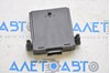 Gateway control module vw passat b7 12-15 usa 7N0907530T