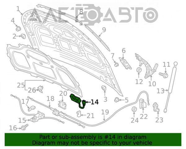 VAG 80A823509A Замок капота в наличии Запорожье